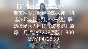 【自整理】沉迷于自慰快感的单身大长腿蜜桃臀美女，菊花和小穴都非常嫩，有堂友去解救她吗！——P站Hotikaa最新大合集【135V】 (38)