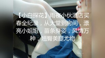 漂亮大奶女友 慢点受不了了 舒服吗 身材丰腴 前凸后翘 在家上位骑乘全自动 后入冲刺 无套输出