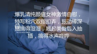 【自整理】金发萝莉少女忍不住在床上自慰，她的白虎馒头小蜜穴不停的往外流骚水！【166V】 (4)