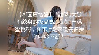 清纯娃娃脸白虎美少女✿超可爱黑丝开档 被主人中出，看似清纯少女床上真是骚，让我内射她的小嫩穴，妹妹超甜