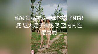 [MP4/395MB]【极品乱伦】姐夫趁小姨子喝醉强操 口技了得 没忍住最后中出内射