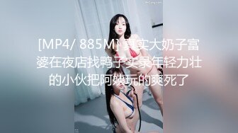 [MP4/806MB]2024-3-31酒店偷拍 饥渴难耐的偷情男女丰满御姐两座大山任由汉子攀登