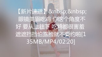 [MP4/ 444M]&nbsp;&nbsp;一脸清纯新人小妹妹！大战皮卡丘头套男，黑丝美腿操逼，各种姿势，主动骑乘爆插