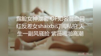 [MP4]万众期待 返场足疗红酒妹 吃完夜宵第三炮 人气登顶 颜值女神