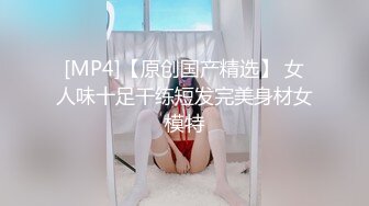 【网曝热门事件㊙️性爱泄密】极品高颜值成都DJ女神艾米与炮友做爱视频流出 细腰美乳后入怼着操 完美露脸 高清720P版