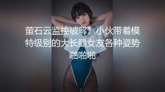 ✿小仙女小姐姐✿清纯女神〖樱空桃桃〗继父与儿媳做爱！点燃寂寞儿媳心中欲望之火，爆操中出内射！超级反差