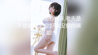 颜值逆天的大眼镜女高学妹✿性感黑丝连体袜服务金主爸爸，被按在镜子前狠狠深操，清纯的脸蛋简直不要太反差