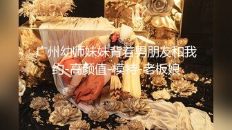 【露脸女神❤️超颜反差】精选十位高颜反差妹纸生活淫乱私拍甄选『二十一』反差女神经典被操 脸穴同框 完美露脸