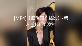 【新片速遞】短发老板娘 第一次约有点放不开 但是表情出卖了她 这种看着干练中性的阿姨操着感觉也不错 [33MB/MP4/00:27]