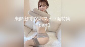 最新推特极品女神『瑟琳娜』被大神老公朋友群P乱操终极调教 女神变荡妇 淫荡露出 高清私拍202P 高清720P版