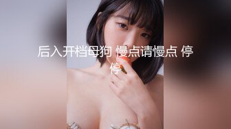 极品乳神佐藤遥希高清流出,奶大屁股大阴唇好厚草起来真爽