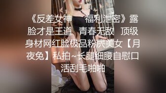 绿帽淫妻 射呀 怎么还不射 不给你弄了 老婆被操爽了不开锁帮我口 这玩意比不口还难受 最后还是被玩到射了