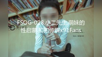 【超推荐❤️会所独家】留学生『笨趴』约炮漂亮的日本小情人玲酱 无套爆操制服玲酱 中出内射流精特写 高清720P原版