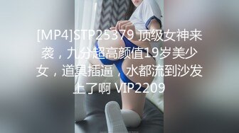 BJ慧明230812-7