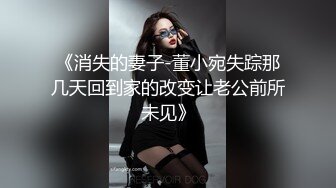 ?高能预警? 最美TS逆天颜值公主极品闺蜜▌Sugar▌单人SOLO玩具虐玩后庭 顶撞前列腺坚硬肉棒 爆射双倍快感