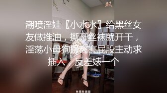 STP27240 【极品女神爆奶诱惑】高颜极品E奶上班族女郎『菈菈』目眩神迷高还原催眠 對远端催眠APP言听计从