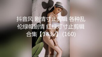 私人医院女生更衣室摄像头泄露 漂亮美乳护士小姐姐完美身材 还秀一下美乳很自信呢