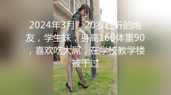 极品大奶美乳系列-高颜值超大胸器 大奶如牛  【274V】 (114)