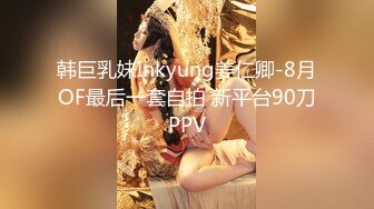 (4K)(素人0930)(fc4148353)ハが他人棒で乳頭ビンビンの美乳人妻に中出し。肉棒がデカすぎたのか少々イラマ気味のフェラから、生ハメ中出し