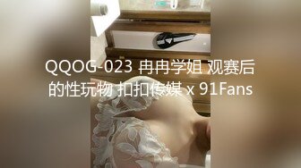 [MP4]國產AV 星空無限傳媒 XKG065 校園秘事 清純校花墮落成淫蕩婊子 白允兒