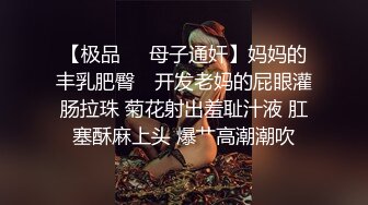 人妻 被两个单男从厨房干到门外 刺激是刺激 就是再爽不能叫