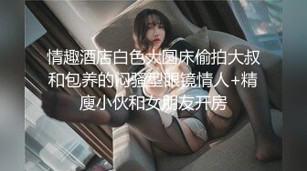 [无码破解]DASD-975 薄汚中年じじいに毎日毎日巨乳を揉みしだき調教され、乳首イキ堕ちした美人教師 水原みその