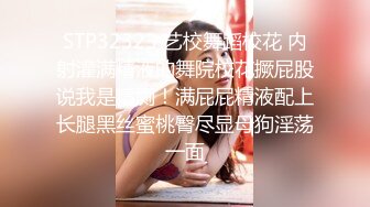 [2DF2] 小宝寻花今晚约了个白衣妹子tp啪啪，蹲着口交少妇摸逼调情骑乘后入猛操[MP4/109MB][BT种子]