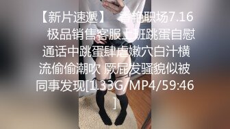 后入石家庄人妻