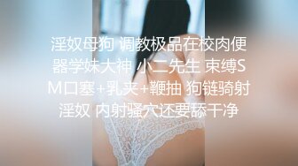 把超级多的浓稠精液摄入人妻体内流出!