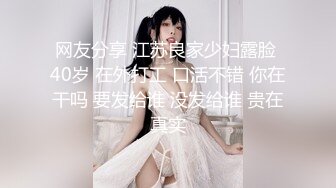 【唯美性爱❤️重磅核弹】极品绿帽淫妻『猫宝宝』激战3P黑丝女神 酒店楼狼跪舔后入 各种调教露出，骚女就是这样被养成的 (19)