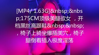 STP22784 星空无限传媒周六最新出品XK8076 夜跑女神被痴汉尾随入室强干