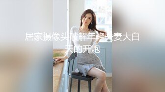 清纯的小学妹才是最爱❤️别人眼中的班长学霸？在我这里只是一条被彻底开发的小母狗罢了，纯欲学妹的体操服诱惑！[WMOG-008]