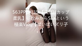 人妻熟女paco-121818-400已婚妇女74~我明白酸甜度~山内さとみ