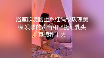 TANGXING唐兴作品-李梓熙 掰穴 搔首弄姿 诱人眼球 惹火曲线勾人魂魄[76P/264M]