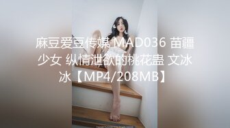 [MP4]STP29570 國產AV 麻豆傳媒 MCY0124 母子亂倫大中午被強上 李蓉蓉 VIP0600