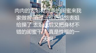 三男一女4P名场面，泰国长腿小姐姐，被大汉无情蹂躏，上下前后全方位操逼，两根大屌双洞齐开，干的受不了再换个