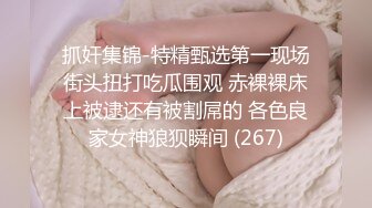 情趣酒店摄像头监控TP白发老头和年轻情妇啪啪动作勇猛喜欢插嘴