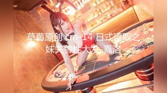 自录无水印 【成熟水蜜桃】超大巨乳肥鲍鱼一线天5月24-6月12【30V】  (30)