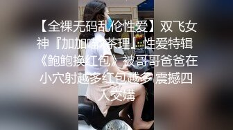 ✿反差洛丽塔小可爱✿香甜白嫩小可爱全身青春的气息，白丝LO娘变成淫荡的骚母狗，淫荡的模样只给爸爸看