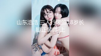 [MP4/389MB]【壹屌探花】金色短发大耳环，穿上黑丝宝贝来嘛，舔屌口交活不错，骑乘侧入操