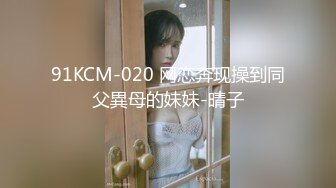 [高清中文字幕]STARS-166 在下暴雨的夜晚和憧憬已久的女上司在公司獨處不停做愛到天亮