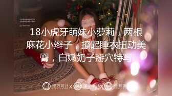 毕业聚会上把校花灌醉后带回去意外发现极品无毛B,又紧又嫩太爽了