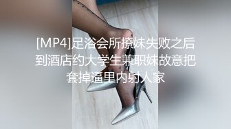 戴着戒指操大学生妹妹到天亮