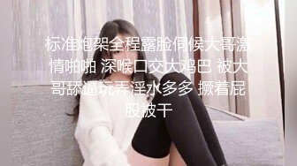 [MP4/867M]美女多P 被几根大鸡吧连续轮流输出 呻吟不停 口爆黑祖宗 被射了一奶子精液