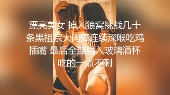 极品无毛白虎嫩妹 超高颜值模特 褪去丝袜揉奶抠穴 小穴慢慢流出一些淫液非常诱人