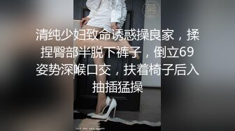 XKGA029 星空无限传媒 替父操穴继母被我双门开发 茉莉