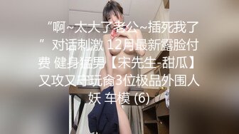 商场女厕全景偷拍多位小美女⭐其中一个美女BB里塞了棉棒⭐拔出来的一刹那貌似很爽的样子 (1)