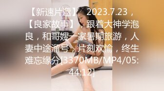 后入黑纱黑丝大屁股熟女少妇-骚话-抖音-学妹