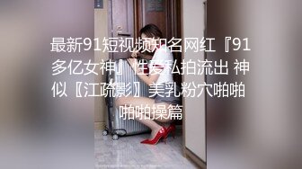 全景偷拍厂里漂亮老板娘的小黑鲍