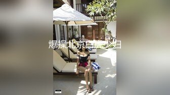 風騷美女御姐請叫我一隻喵凌晨一多自慰大秀 陰毛旺盛性慾很強 自慰插穴很是淫蕩